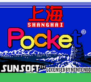 Shanghai Pocket